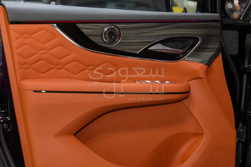 2026 Forthing U tour