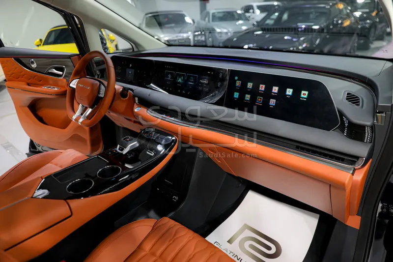 2026 Forthing U tour