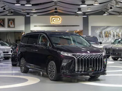 2026 Forthing U tour