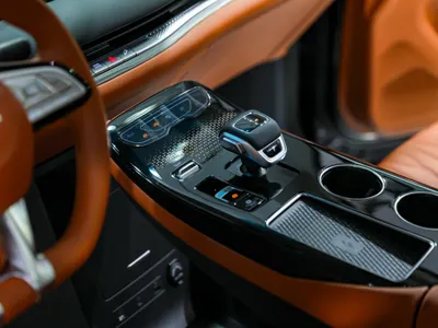 2026 Forthing U tour