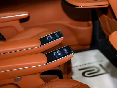 2026 Forthing U tour