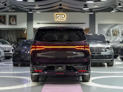 2026 Forthing U tour