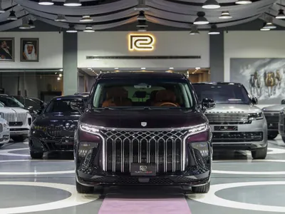 2026 Forthing U tour 2026 Forthing U tour