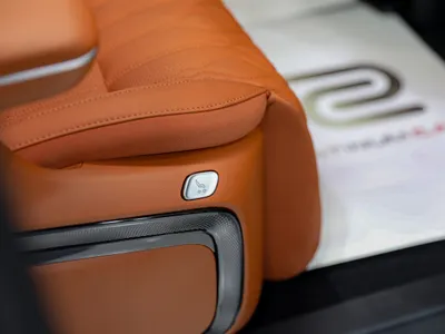 2026 Forthing U tour