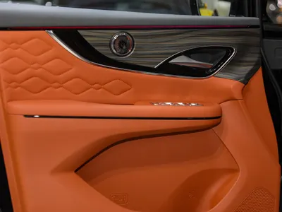 2026 Forthing U tour