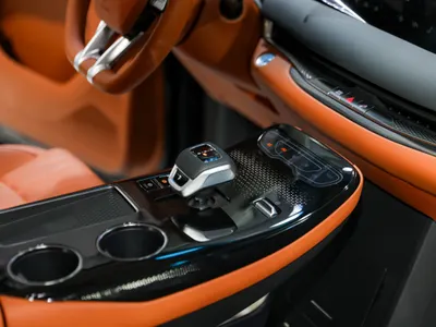 2026 Forthing U tour