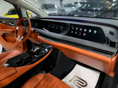 2026 Forthing U tour