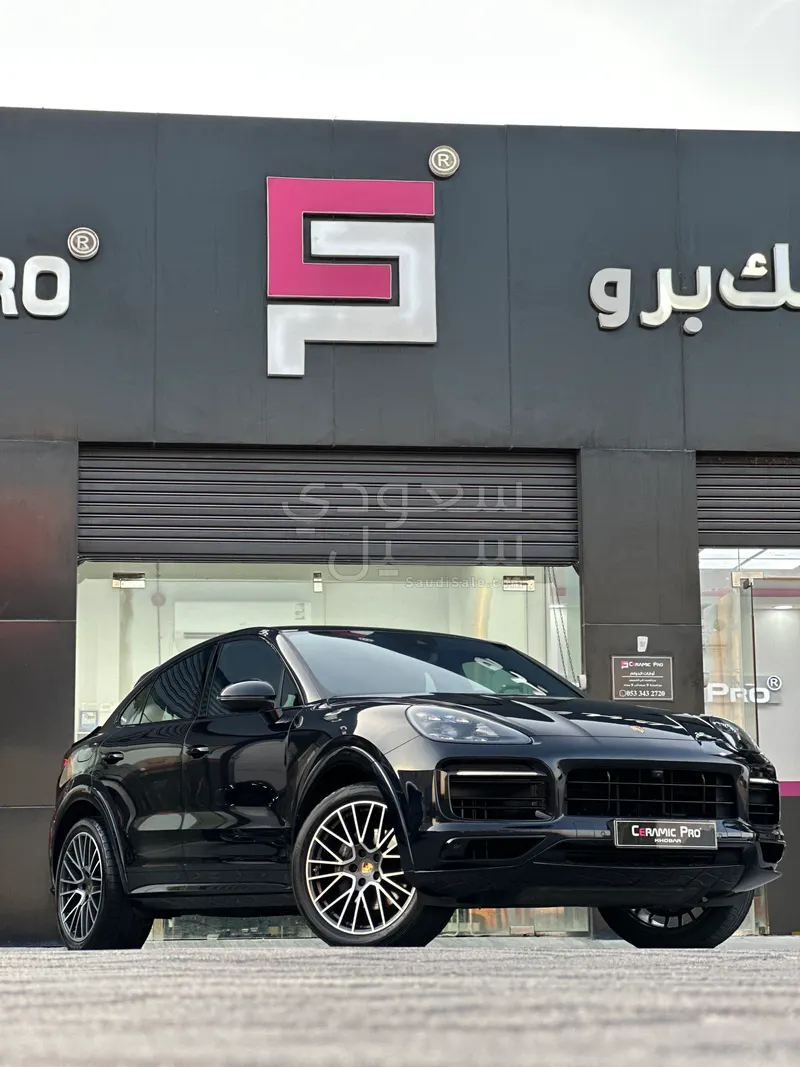 2021 Porsche Cayenne Coupe