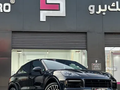 2021 Porsche Cayenne Coupe