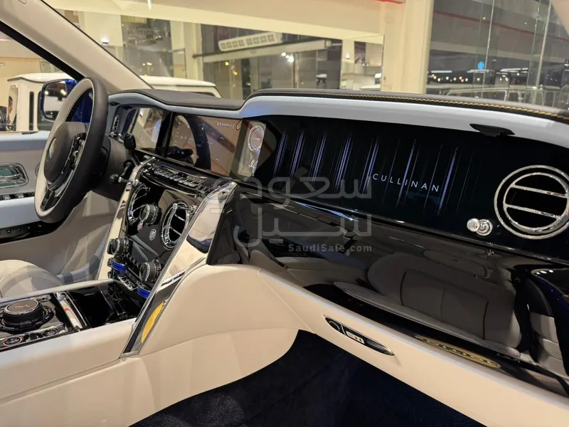 2025 Rolls-Royce Cullinan