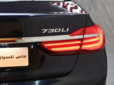 2016 بي ام دبليو الفئة السابعة 730 إل أي