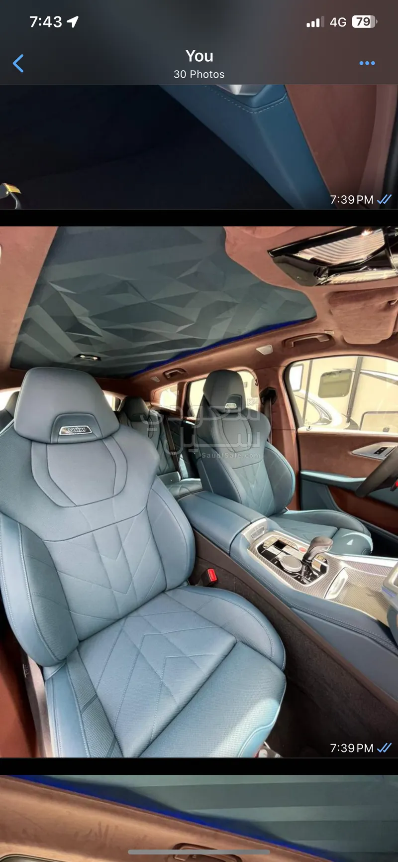 2023 BMW XM
