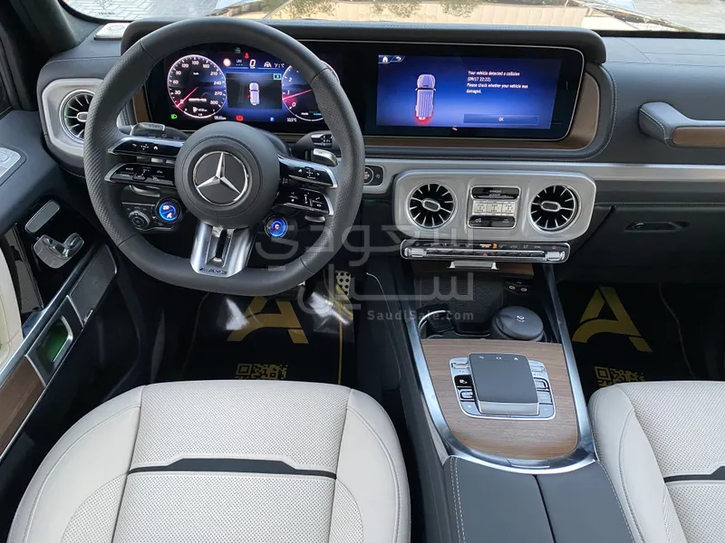 2025 Mercedes-Benz G 63