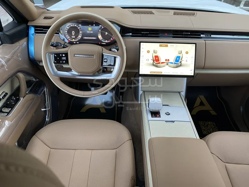 2025 Land Rover Range Rover SV Autobiography