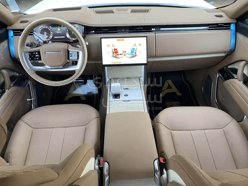2025 Land Rover Range Rover SV Autobiography