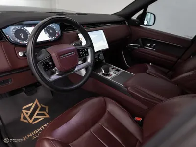 2023 Land Rover Range Rover Vogue HSE
