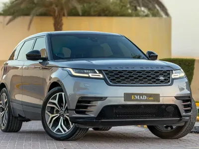 2020 لاند روفر رينج روفر فيلار اس