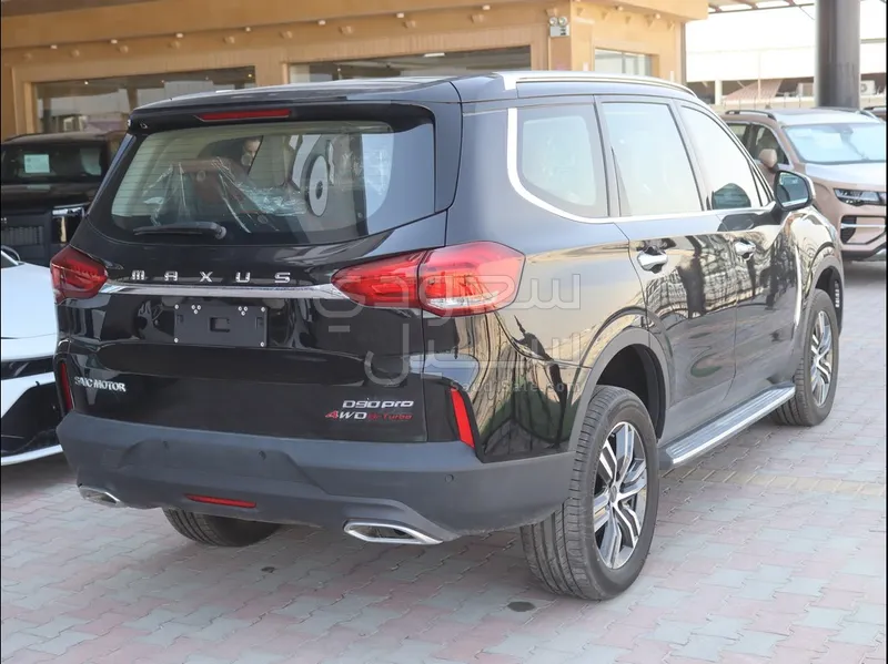 2023 ماكسيوس دي 90