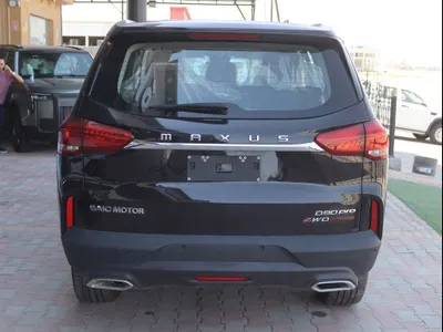 2023 ماكسيوس دي 90