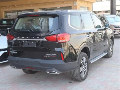 2023 ماكسيوس دي 90