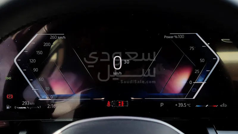 2025 بي ام دبليو الفئة الخامسة 520 أي