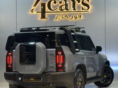 2024 جيتور تي 2