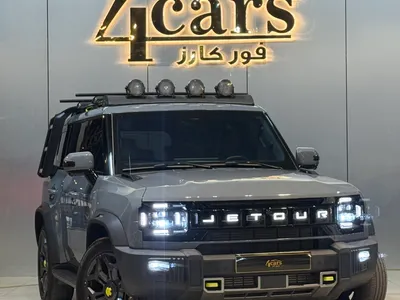 2024 جيتور تي 2