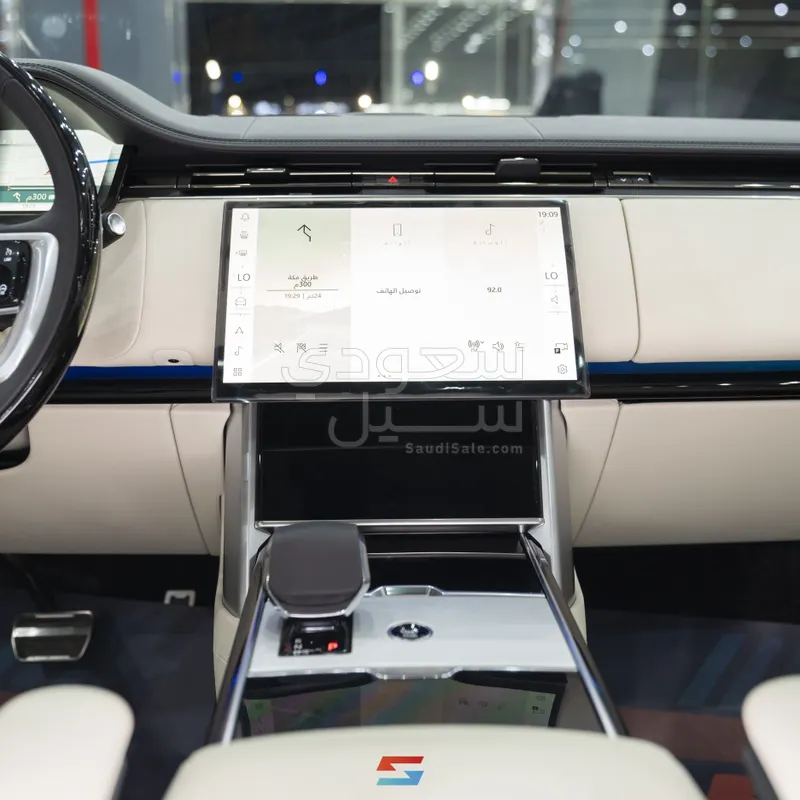 2025 Land Rover Range Rover Autobiography