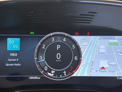2024 جاكوار اي-بيس