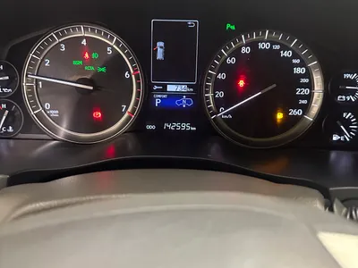 2020 لكزس إل إكس 570 اس
