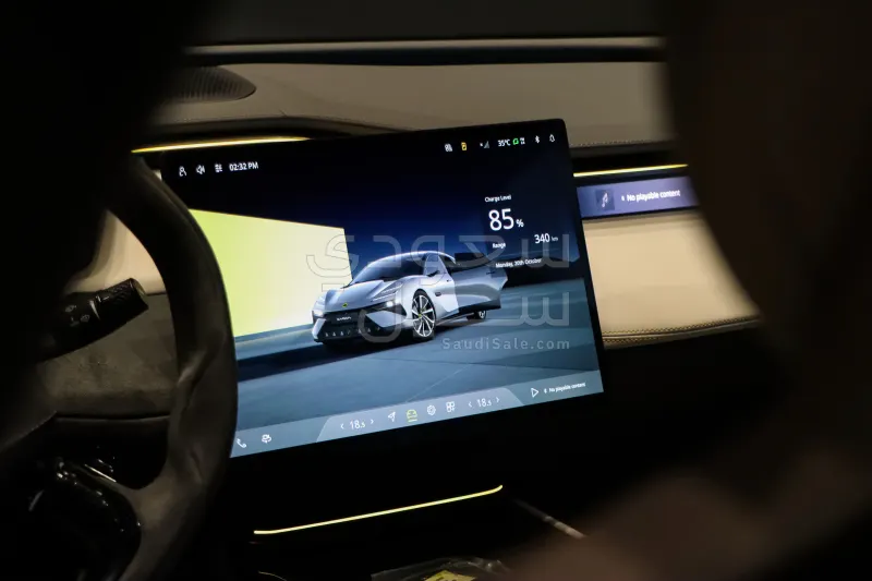 2025 Lotus Emeya R