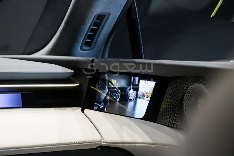 2025 Lotus Emeya R
