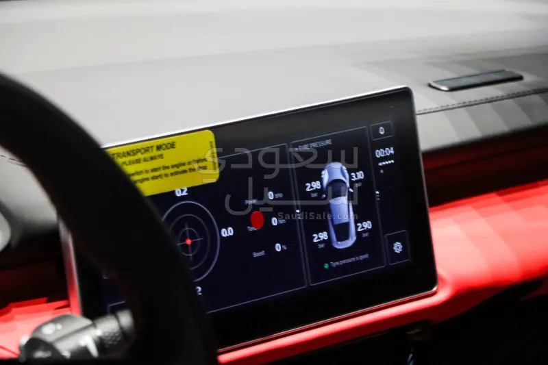 2025 Lotus Emira Turbo SE