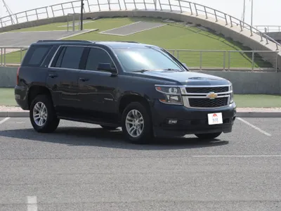 2017 Chevrolet Tahoe LS