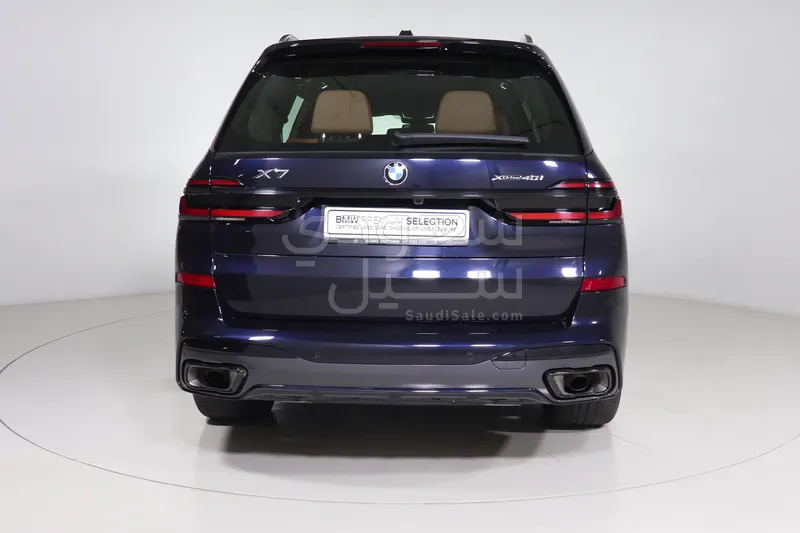 2024 BMW X Series 7 M kit