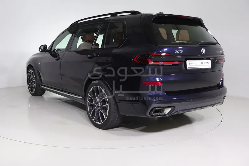 2024 BMW X Series 7 M kit