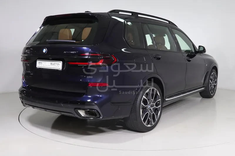 2024 BMW X Series 7 M kit