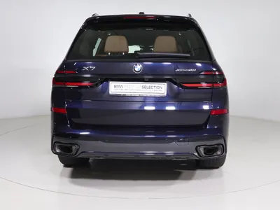 2024 BMW X Series 7 M kit