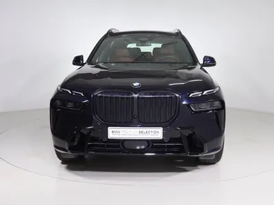 2024 BMW X Series 7 M kit