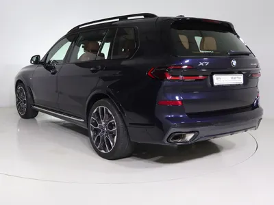 2024 BMW X Series 7 M kit
