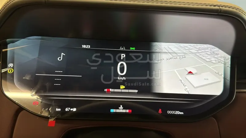 2024 لاند روفر رينج روفر اتش اس اي