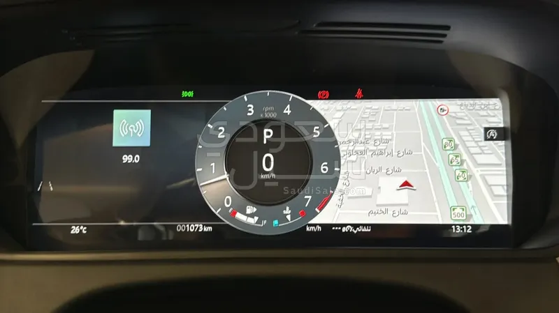 2025 لاند روفر رينج روفر فيلار اس اي