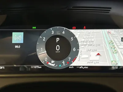 2025 لاند روفر رينج روفر فيلار اس اي
