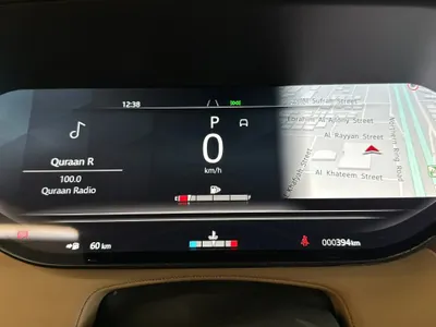 2025 لاند روفر رينج روفر اتش اس اي