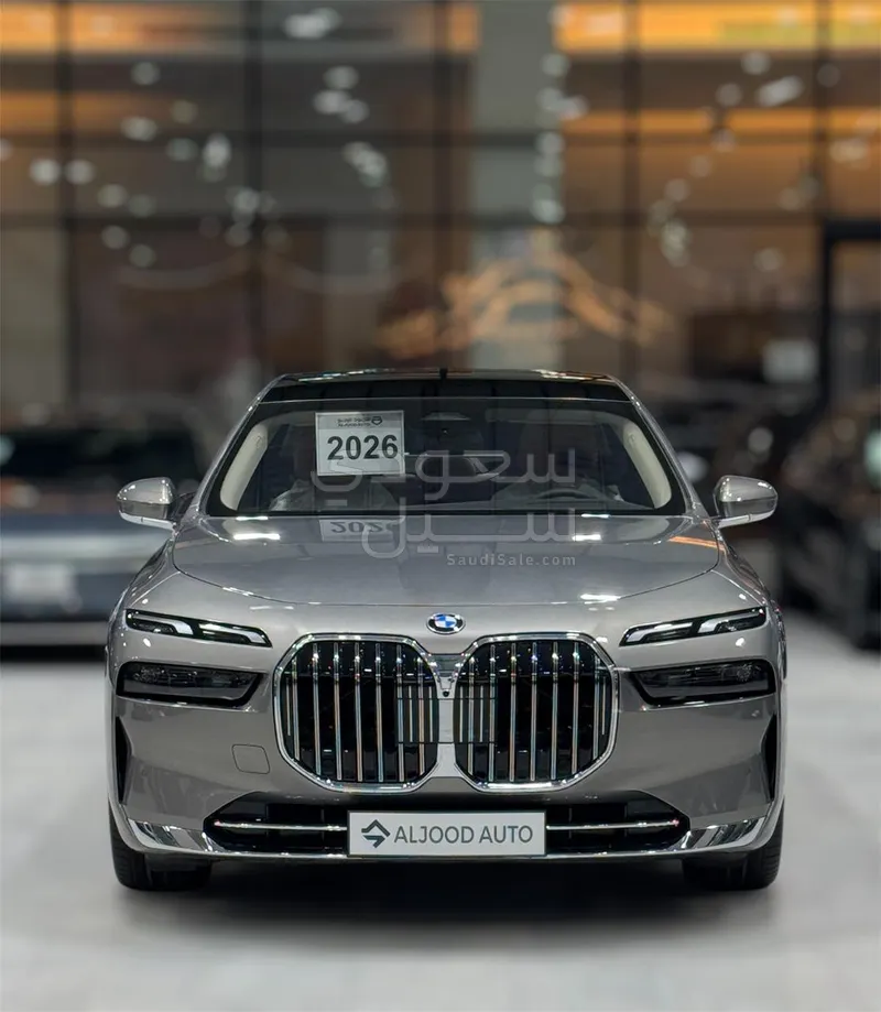 2026 بي ام دبليو الفئة السابعة 735أي