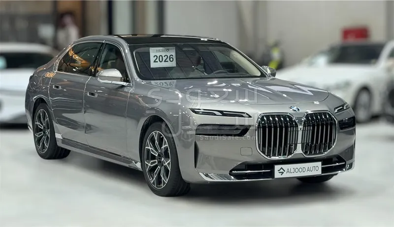 2026 بي ام دبليو الفئة السابعة 735أي