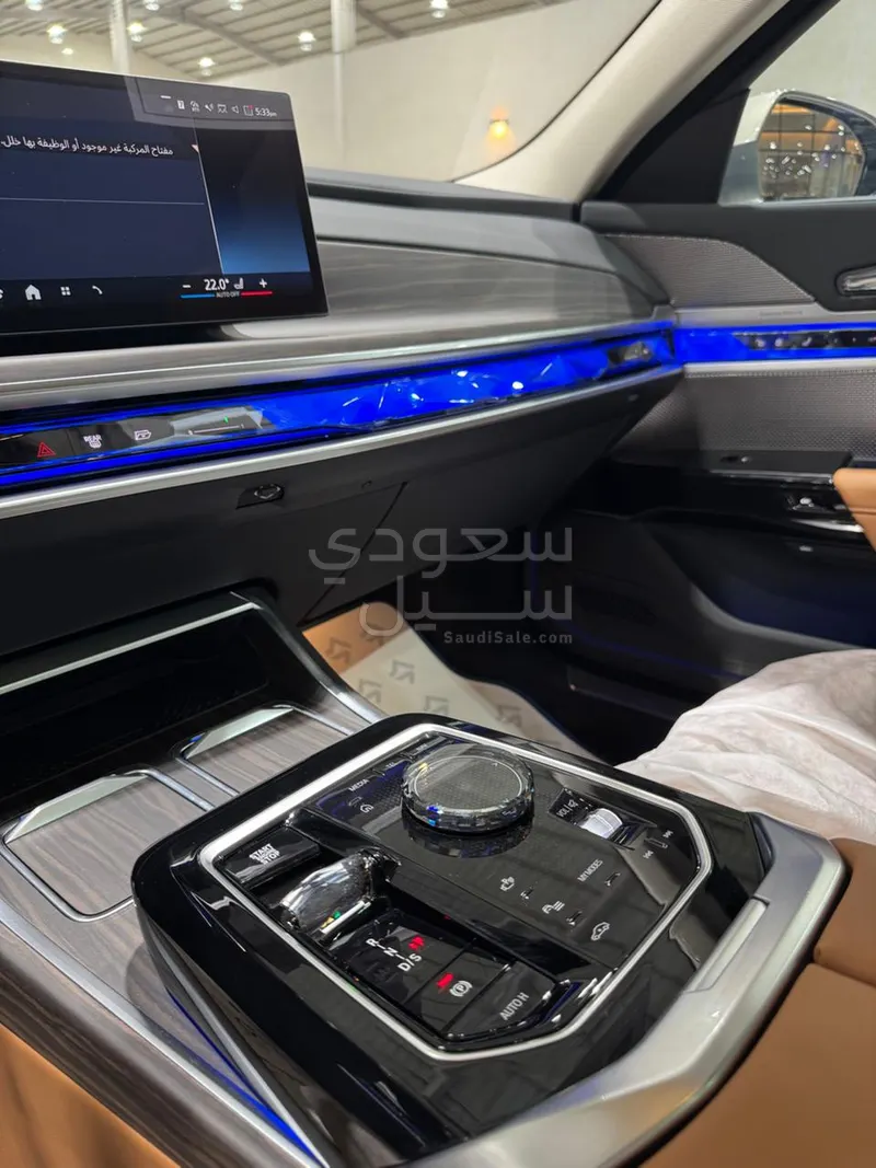 2026 بي ام دبليو الفئة السابعة 735أي