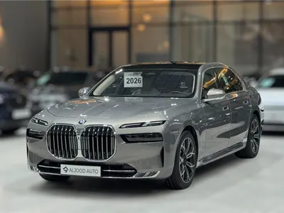 2026 بي ام دبليو الفئة السابعة 735أي