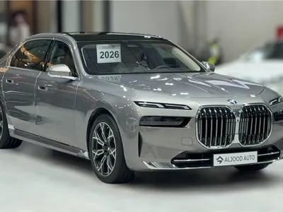 2026 بي ام دبليو الفئة السابعة 735أي