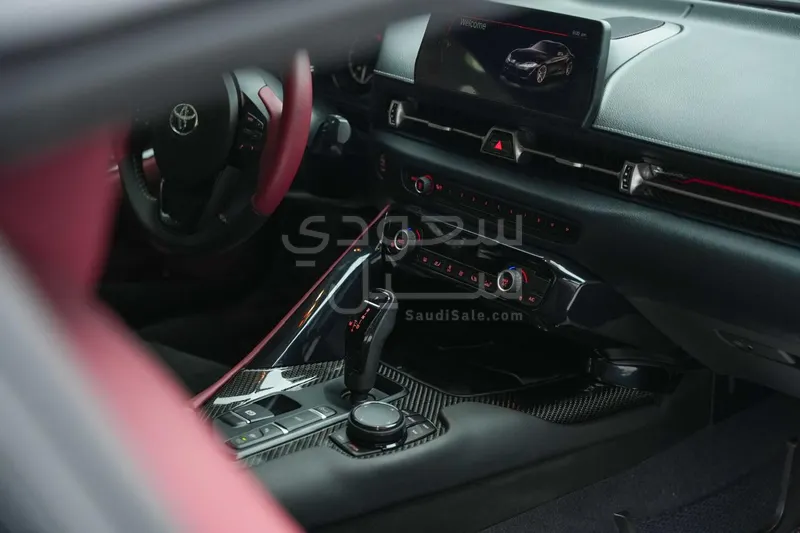 2025 Toyota Supra GR